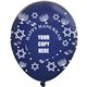 11 Standard Latex Wrap Balloons