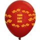 11 Standard Latex Wrap Balloons