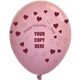 11 Standard Latex Wrap Balloons
