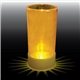 1.5 oz Light Up Plastic Shot Gun Shell Style Shooter Shot Glass