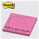 Post - it(R) Custom Printed Notes 3 x 3, 25 sheets