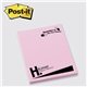Post - it(R) Custom Printed Notes 3 x 4 , 25 sheets