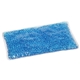 Aqua Pearls(TM) Hot / Cold Pack