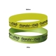 Sun Fun Bracelet (1 side)