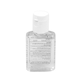SANPAL MINI SC .5 oz Compact Hand Sanitizer Antibacterial Gel in Flip - Top Squeeze Bottle (Spot Color Print)
