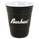 Good Value(TM) 16 oz. Uno Cup