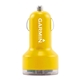 Dual USB Car Charger
