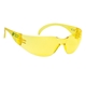 Lightweight Safety Glasses / Sun Glasses