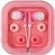 Ear Buds with Interchangeable Covers - Colors