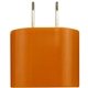 Oval AC Charger Wall Adapter