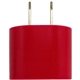 Oval AC Charger Wall Adapter