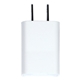 HAMBURG UL Listed USB Wall Charger AC Adaptor - Spot Color (UL File E490050)