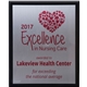 Sublimated Plaques 8 x 10, Vertical