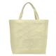Julian - Non - Woven Shopping Tote Bag