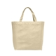 Julian - Non - Woven Shopping Tote Bag