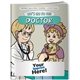 Coloring Book - Lets Go To The Doctor