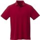 Mens REMUS Short Sleeve Performance Polo