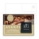 Post Card With Matchbook Nail File
