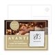 Post Card With Matchbook Nail File