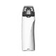 24 oz Thermos(R) Hydration Bottle Made with Tritan(TM) and Rotating Intake Meter