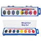 Watercolor Paint Set