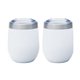 Brisbane II Two - Piece Classic Wine Tumbler Gift Set