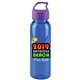 The Outdoorsman - 24 oz Tritan(TM) bottle with Crest lid and digital imprint