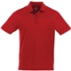 Mens WILCOX Short Sleeve Performance Polo
