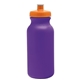 Omni Bike Bottle - 20 oz
