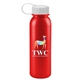 Terrain - 24 oz Metalike Bottle with Tethered lid and Digital Imprint
