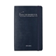 Moleskine(R) Hard Cover Large Double Layout Notebook