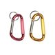 Anodized Aluminum Carabiner Keyring