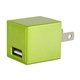 Metallic Usb Wall Charger
