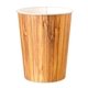 Bamboo Pattern Stadium Cup
