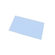 Debossed 4 x 7 Microfiber Cloth