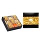 9 Piece Sweet Box Set - Fruit Nut Mix