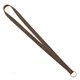 Roper Lanyard with Split Ring