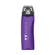 Custom 24 oz Thermos(R) Hydration Bottle Made with Tritan(TM) and Rotating Intake Meter