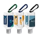 1.9 oz Duo Bottle SPF 30 Sunscreen + SPF 15 Lip Balm + Carabiner