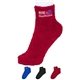 TERN - Soft and Fuzzy Fun Sock