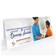 11 X 4 Plastic Table Tent Sign