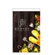 DisplaySplash Garden Flag - Single Sided