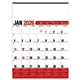 Yearly Record(R) Red Calendar