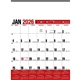 Yearly Record(R) Red Calendar