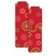 Good Value(TM) Standard Magneticmark Bookmark