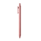 This Is Fast Jotter Pen