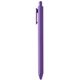 This Is Fast Jotter Pen