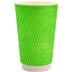 16 oz Full Color Wave Paper Cup