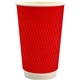 16 oz Full Color Wave Paper Cup