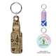 Custom Shape Acrylic Key Tag - Up To 3 Sq. In.